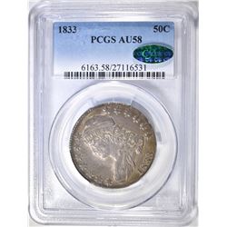 1833 BUST HALF DOLLAR PCGS AU-58 CAC