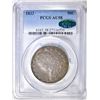 Image 1 : 1833 BUST HALF DOLLAR PCGS AU-58 CAC