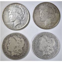 CIRC SILVER DOLLAR LOT: