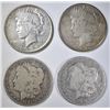 Image 1 : CIRC SILVER DOLLAR LOT: