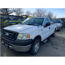 2007 FORD F-150 XL, 2DR EXT CAB PU, WHITE, VIN # 1FTRF14W37KD40056