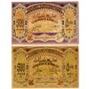 Image 2 : Azerbaijan Republic, 1920 First Issue Banknote Pair