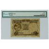Image 2 : Azores, Banco De Portugal, 1909 Issue Banknote.