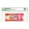 Image 1 : Central Bank of Barbados. ND (1973). Specimen Banknote.