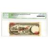 Image 2 : Central Bank of Barbados. ND (1973). Specimen Banknote.