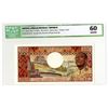 Image 1 : Banque des Etats de l'Afrique Centrale. ND (1974). Issued Banknote.