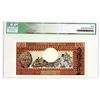 Image 2 : Banque des Etats de l'Afrique Centrale. ND (1974). Issued Banknote.
