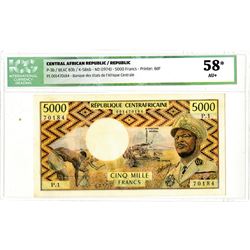 Banque des Etats de l'Afrique Centrale. ND (1974). Issued Banknote.