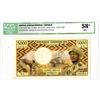 Image 1 : Banque des Etats de l'Afrique Centrale. ND (1974). Issued Banknote.