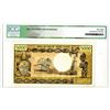 Image 2 : Banque des Etats de l'Afrique Centrale. ND (1974). Issued Banknote.