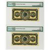 Image 2 : Banco Central de Chile. 1928. Issued Banknote Sequential Pair.