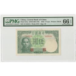 Central Bank of China. 1942. Issued Banknote with Radar S/N.