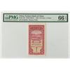 Image 1 : Farmers Bank of China. 1935. Issued Banknote.