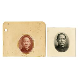 Sun Yat Sen Proof Portrait Vignette Pair ca.1930-40's by ABNC.