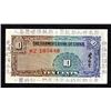 Image 1 : Farmer Bank of China 1937 Issue Used as Pass for Nanking Military Government.