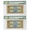 Image 2 : Bank of Taiwan. 1941. Pair of Issued Banknotes.