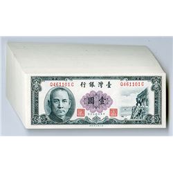 Chinese Administration of Taiwan, 1961 Issue Uncirculated Pack