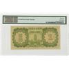 Image 2 : Federal Reserve Bank of China. 1938. Issued Banknote.