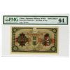 Image 1 : China/Japanese Military WWII, ND (1938) Specimen Banknote.