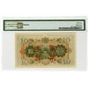 Image 2 : China/Japanese Military WWII, ND (1938) Specimen Banknote.