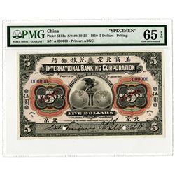 International Banking Corp., 1910 "Peking Branch" Specimen Banknote.