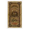 Image 2 : Kiangsu Farmers Bank, 1936 issued Banknote.