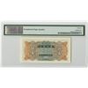 Image 2 : Kwangsi Bank. 1938. Issued Banknote and Highest Graded in the PMG Census