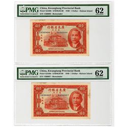 Kwangtung Provincial Bank. 1940. Pair of Remainder Banknotes.