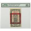 Image 1 : Honan Province Treasury. 1921, Issued Banknote.