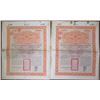 Image 1 : Chinese Imperial Government Kaiserlich Chinesische Staatsanleihi, 1898, £50 Pounds I/U Bond Pair