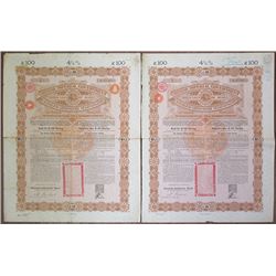 Chinese Imperial Government Kaiserlich Chinesische Staatsanleihi, 1898, £100 Pounds Issued Bond Pair