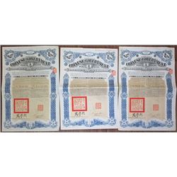 Chinese Government 5% Gold Loan of 1912 I/U Bond Trio