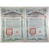 Image 1 : Chinese Government 5% Gold Loan of 1912 I/U Bond Trio