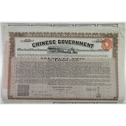 Chinese Government, 8% Sterling Treasury Note 'Vickers Loan' 1919, £1000, I/U Coupon Bond