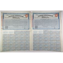 Chinese Government, 8% Sterling Treasury Note 'Vickers Loan' 1919, £500, I/U Coupon Bond Pair