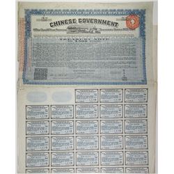 Chinese Government, 8% Sterling Treasury Note 'Vickers Loan' 1919, £500, I/U Coupon Bond