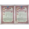 Image 1 : Chinese Government - Canton-Hankow Railway 1934 I/U Bond Pair.