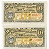 Image 1 : Banco Nacional De La Republica De Colombia, 1893 Proof Banknote Pair.