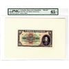Image 1 : Banco de la Republica, 1928, 10 Pesos Oro Proof Banknote.