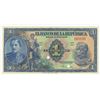 Image 1 : Banco de la Republica, 1954, 1 Peso Oro Specimen Banknote.