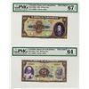 Image 1 : Banco de la Republica. 1947-1949. Specimen Banknote.