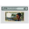Image 1 : Comoros, Institut d'Emission, ND (1976) High Grade Issue Banknote.