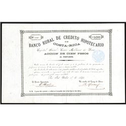 Banco Rural de Credito Hipotecario de Costa Rica, 1873 Bearer Bond Issue Rarity.