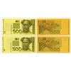 Image 1 : Narodna Bank Hrvatske. 1993 (1994). Quartet of Progress Proofs.