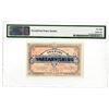 Image 2 : Esbjerg Kreditbank. ND (ca. 1890s). Issued Banknote.