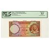 Image 1 : National Bank of Egypt. 1954. Specimen Banknote.