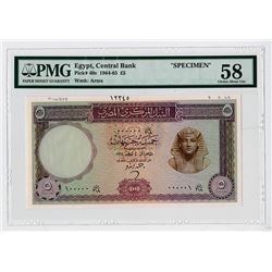 Central Bank of Egypt, 1964 Specimen Banknote.