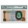 Image 1 : Central Bank of Egypt, ND: 1961-65, Specimen Banknote.
