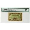 Image 1 : Egyptian Government. 1918. Issued Banknote.