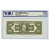 Image 2 : Banco Central de Reserva de El Salvador. 1937. Specimen Banknote.